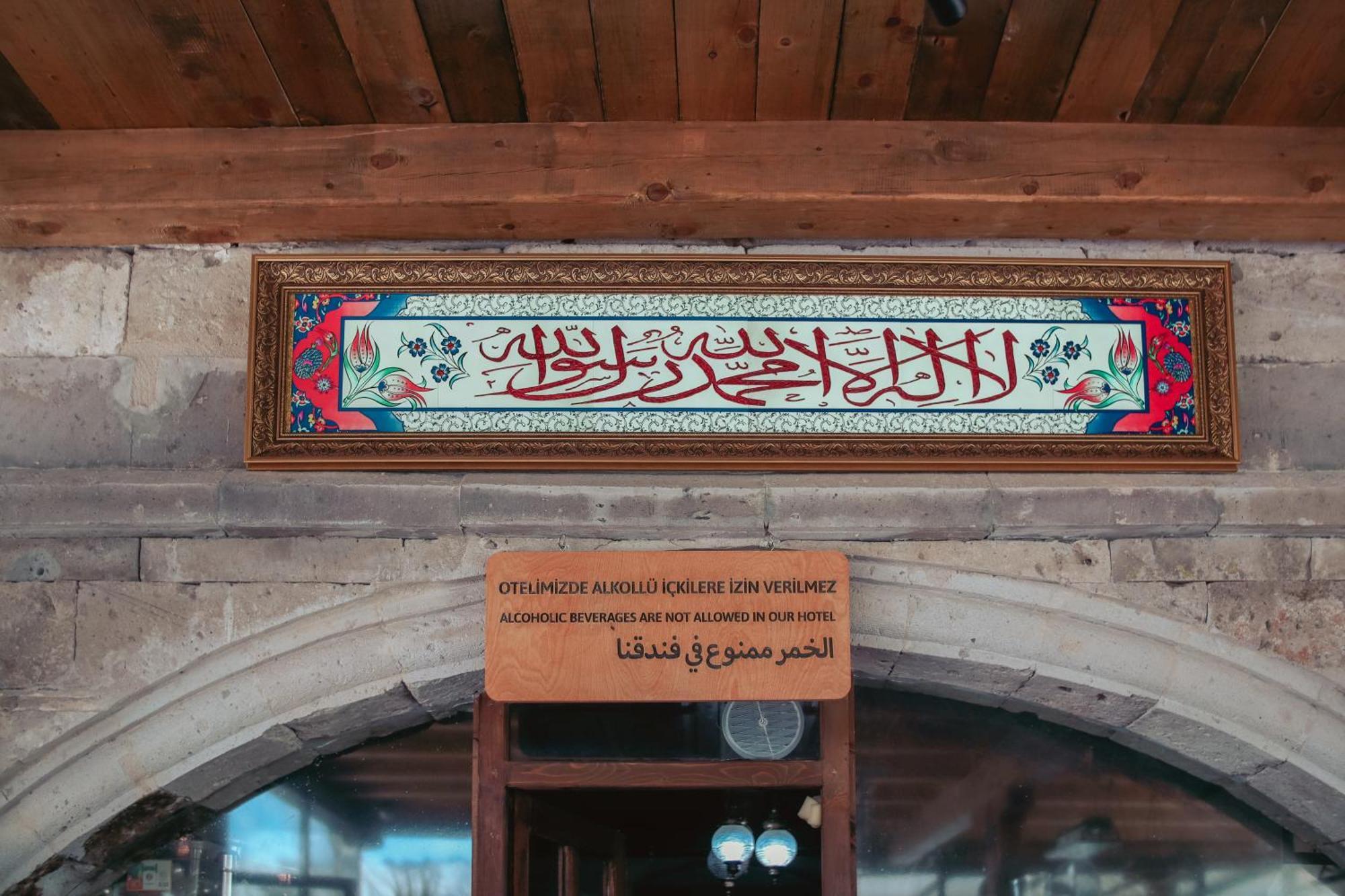 Sah Saray Cave Suites Halal Hotel Göreme Kültér fotó